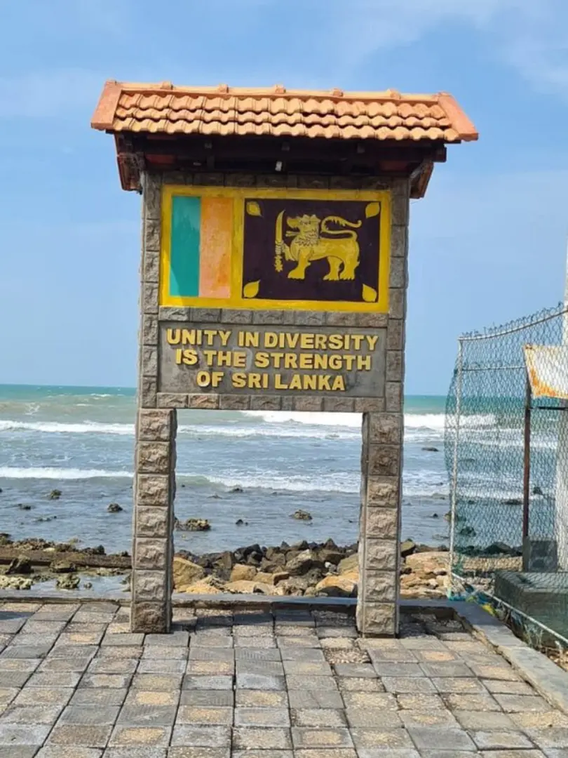 Point Pedro – The Northernmost Tip of Sri Lanka - photo 1