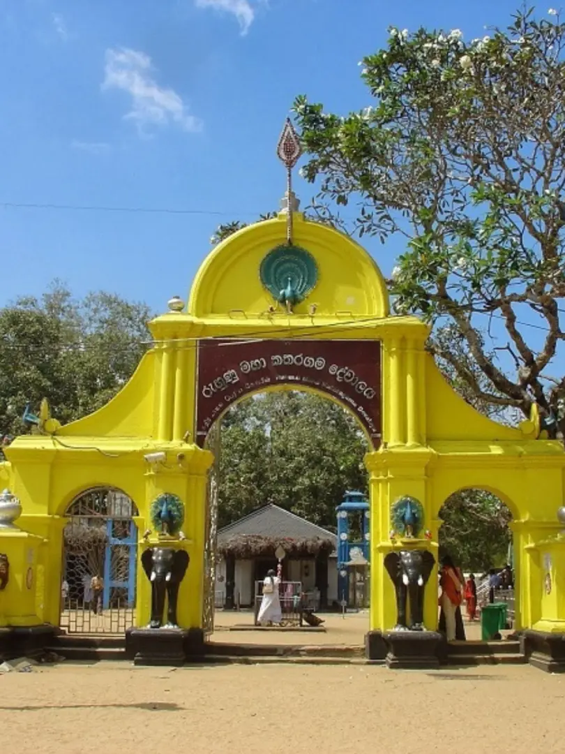 Kataragama – Sacred Pilgrimage Site - photo 1